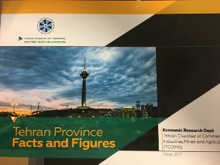 Tehran Province; Facts & Figures