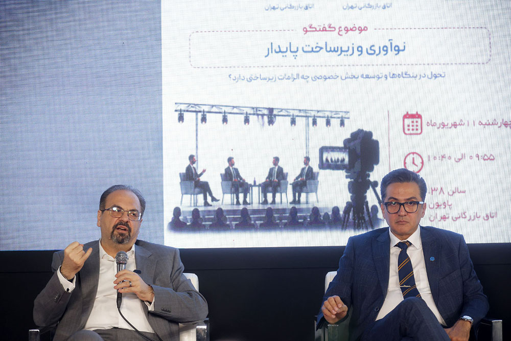 نمایشگاه الکامپ شهریور 1405 (روز سوم)