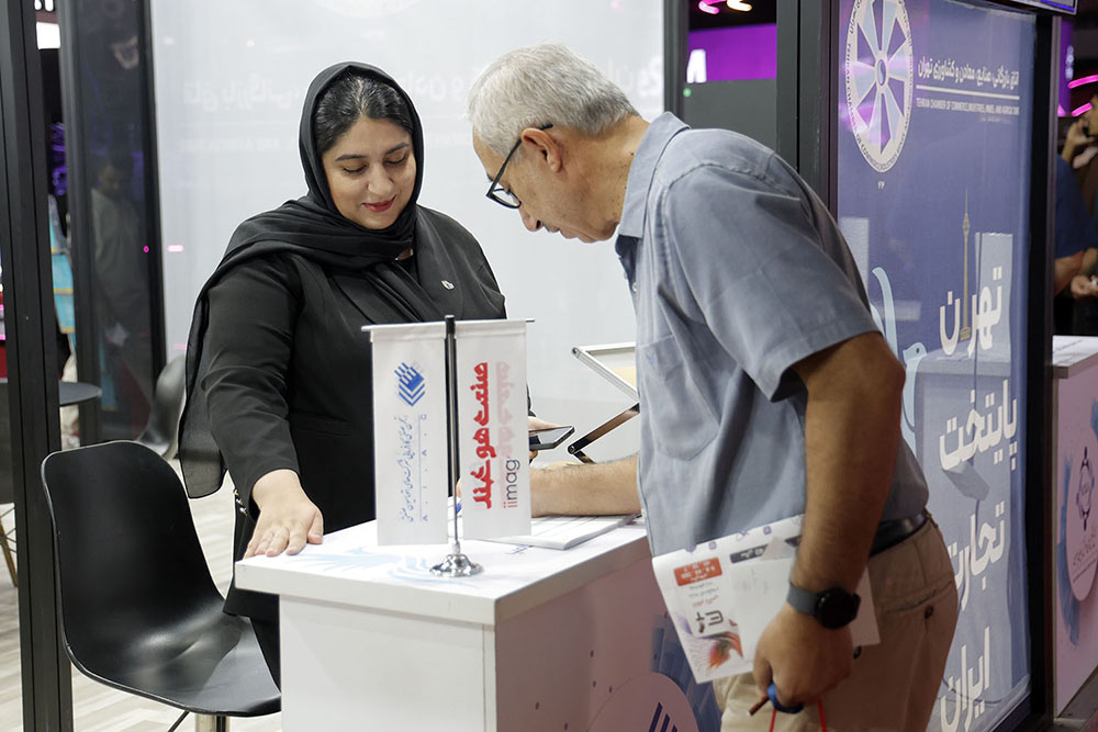 نمایشگاه الکامپ شهریور 1405 (روز چهارم)
