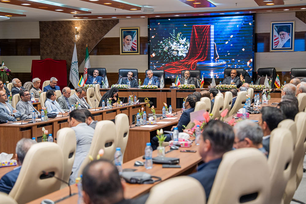 آیین رونمایی از دارونامه دامپزشکی ایران