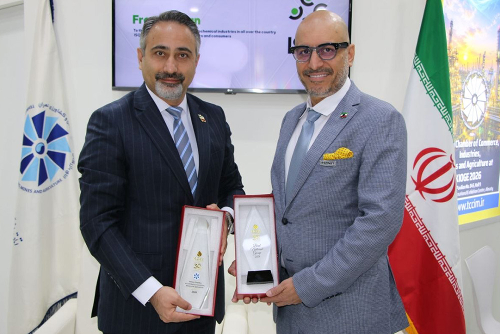 نمایشگاه نفت و گاز قزاقستان ( دوم )