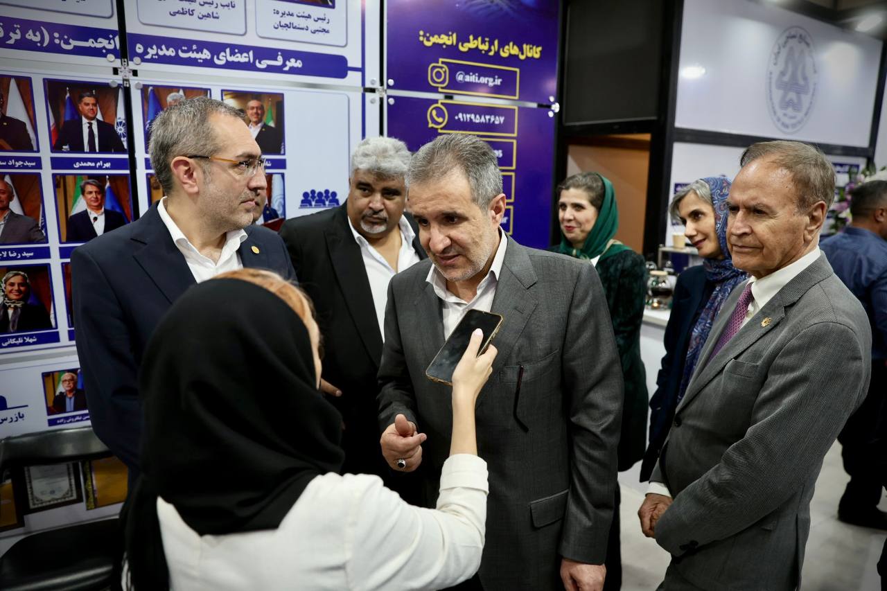 چهاردهمین نمایشگاه بین‌المللی پوشاک ایران(ایران مد) و سی‌ودومین دوره نمایشگاه بین‌المللی ماشین‌آلات نساجی، مواد اولیه، منسوجات خانگی،ماشین‌های گلدوزی و محصولات نساجی(ایرانتکس)
