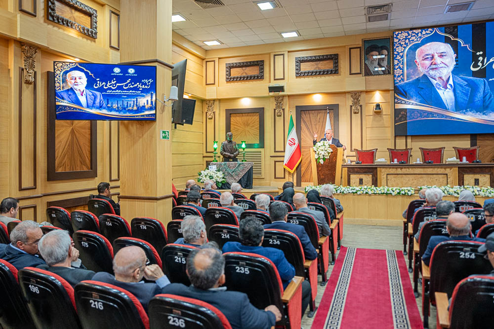 مراسم یادبود زنده‌یاد محسن خلیلی عراقی 