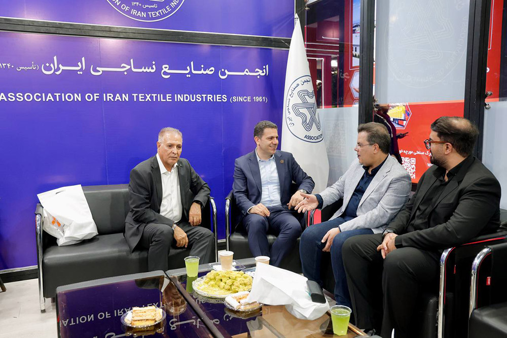 نمایشگاه نساجی (دوم)
