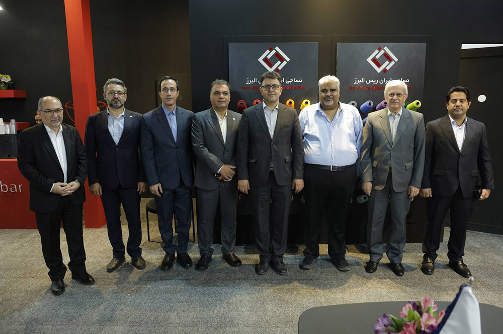 نمایشگاه نساجی (دوم)