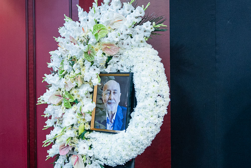 چهل و پنجمین جلسه هیات نمایندگان اتاق تهران