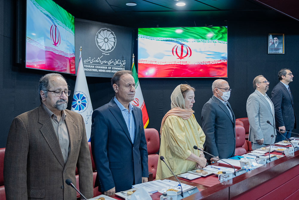 چهل و پنجمین جلسه هیات نمایندگان اتاق تهران