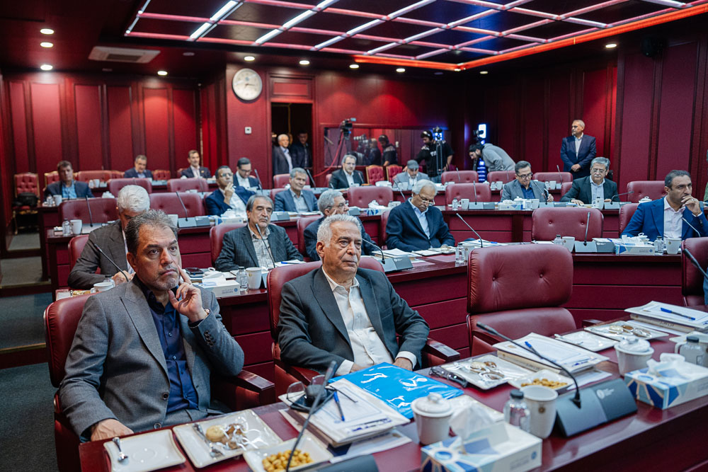 چهل و پنجمین جلسه هیات نمایندگان اتاق تهران