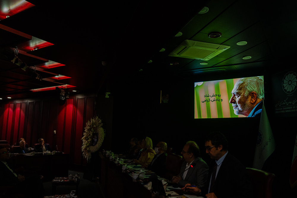 چهل و پنجمین جلسه هیات نمایندگان اتاق تهران