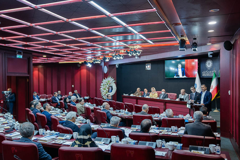 چهل و پنجمین جلسه هیات نمایندگان اتاق تهران