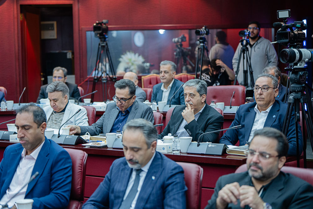 چهل و پنجمین جلسه هیات نمایندگان اتاق تهران