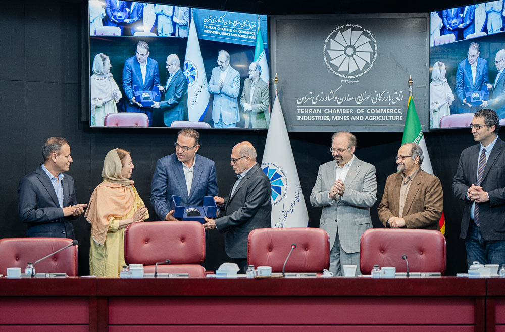 چهل و پنجمین جلسه هیات نمایندگان اتاق تهران