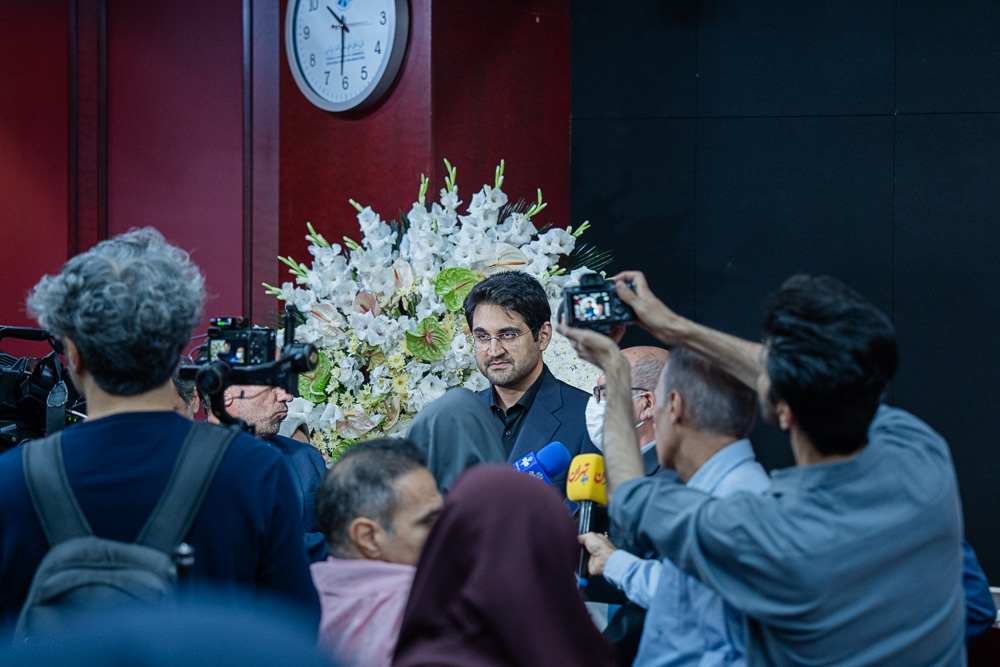 چهل و پنجمین جلسه هیات نمایندگان اتاق تهران