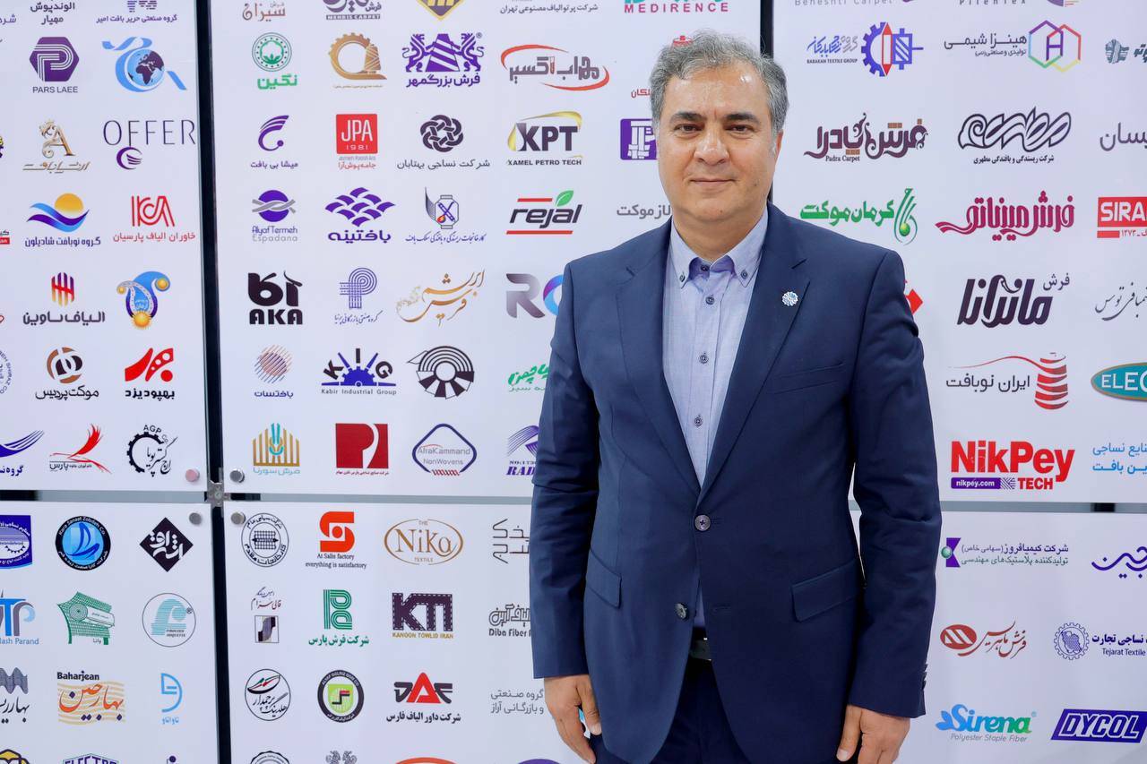 نمایشگاه نساجی ( روز سوم )