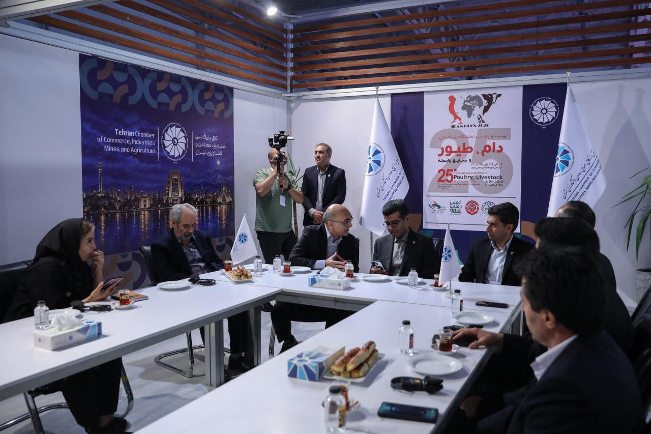 بیست‌وپنجمین نمایشگاه بین‌المللی دام، طیور و صنایع وابسته ( روز دوم )