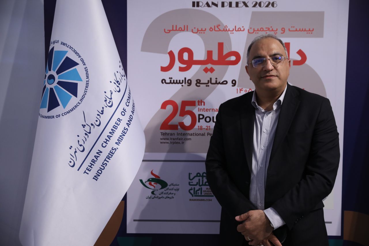 بیست‌وپنجمین نمایشگاه بین‌المللی دام، طیور و صنایع وابسته ( روز سوم )