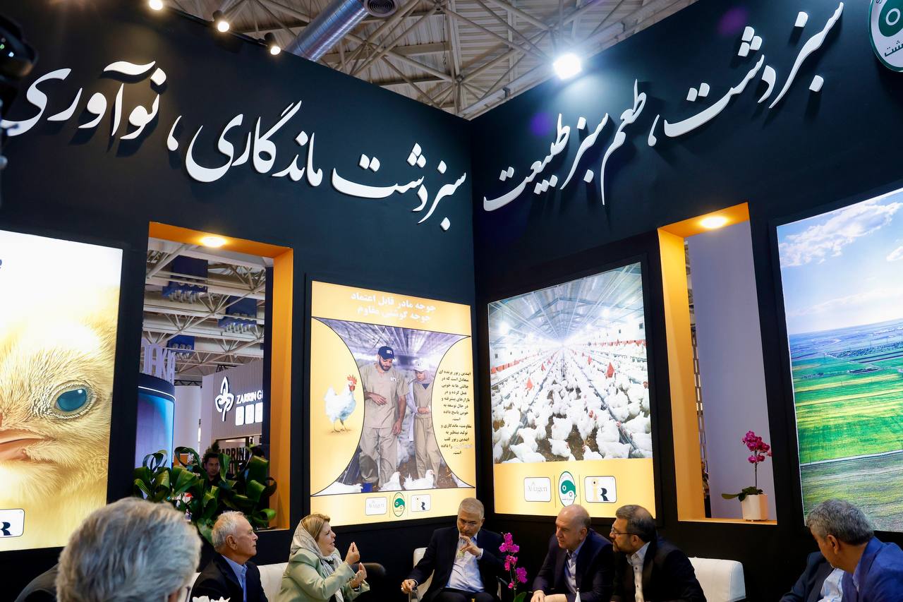 بیست‌وپنجمین نمایشگاه بین‌المللی دام، طیور و صنایع وابسته ( روز چهارم )