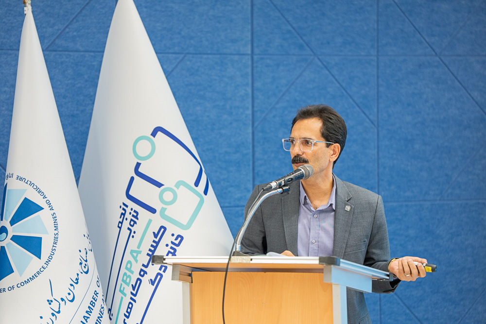 نشست شبکه کسب‌وکارهای خانوادگی استان تهران