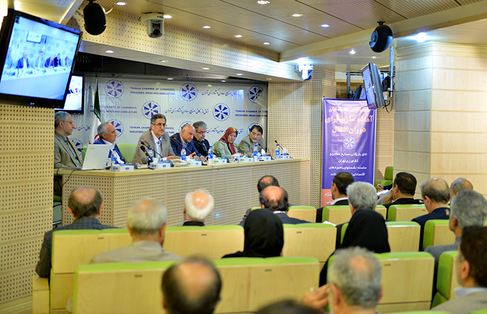 نشست آماده سازی برای دوران انتقال