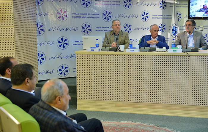نشست آماده سازی برای دوران انتقال