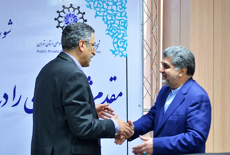سی و هشتمین نشست شورای گفت و گو تهران - 1396/07/29