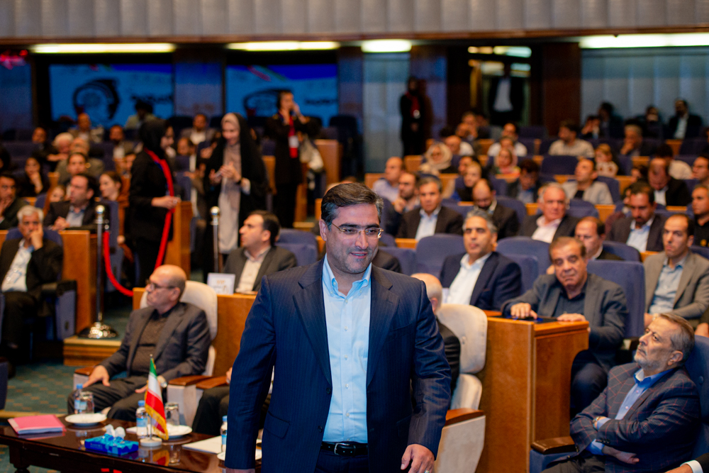 همایش روز صنعت و معدن استان تهران 