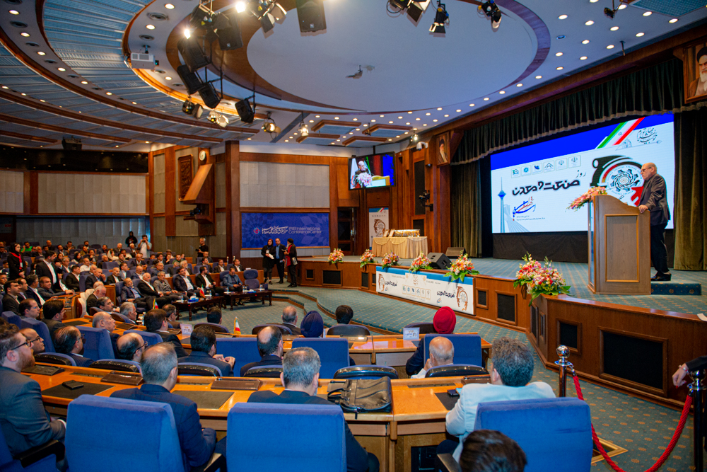 همایش روز صنعت و معدن استان تهران 