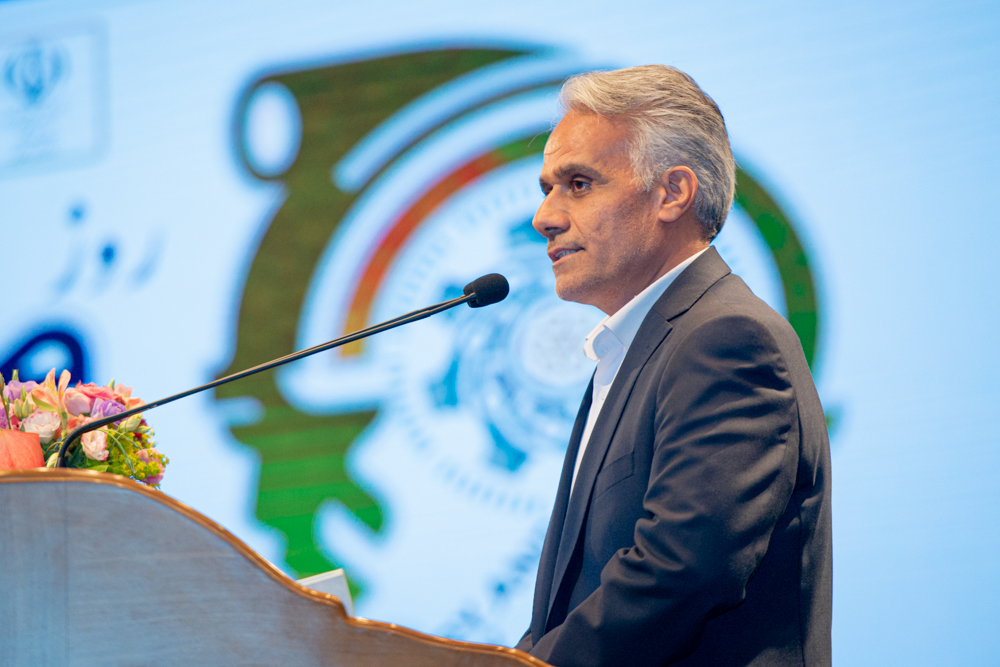 همایش روز صنعت و معدن استان تهران 