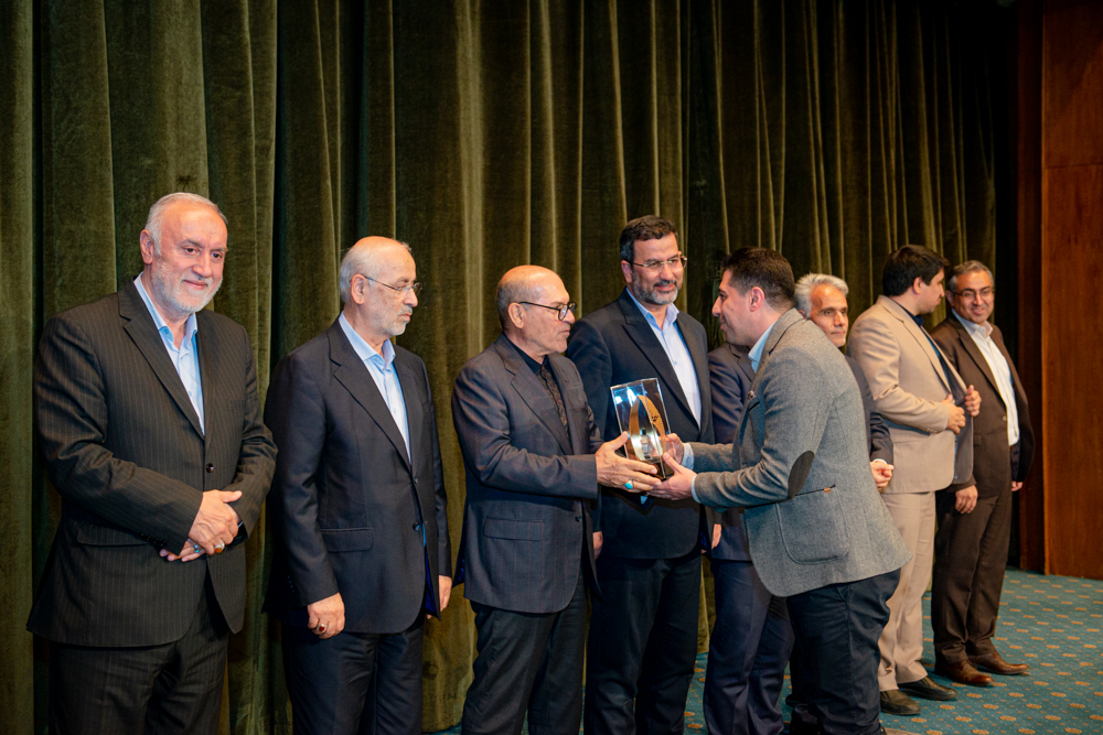 همایش روز صنعت و معدن استان تهران 