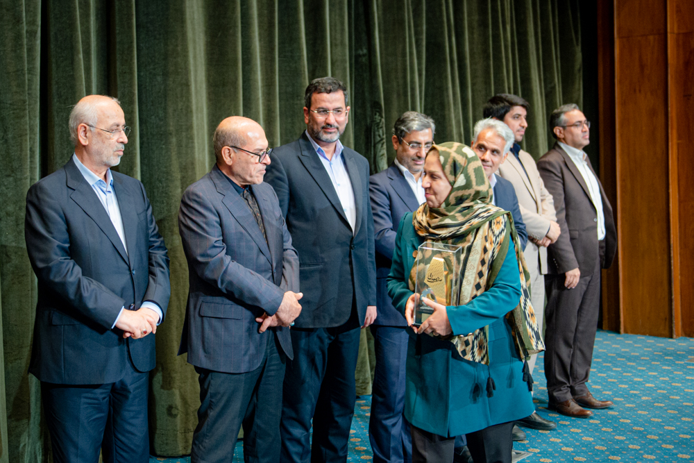 همایش روز صنعت و معدن استان تهران 