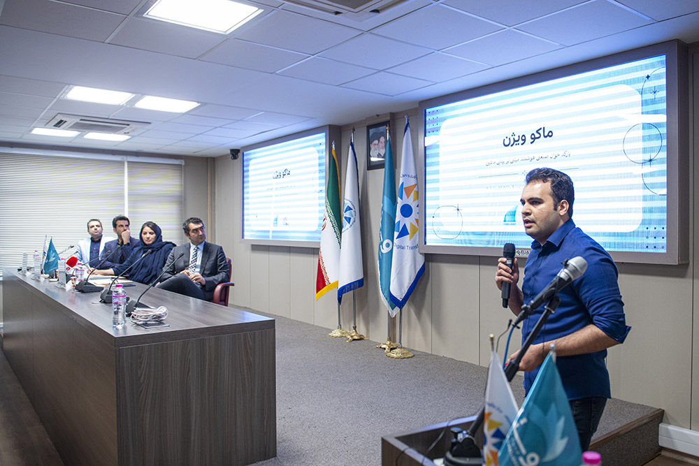 رویداد جذب سرمایه گذاری برای استارت آپها