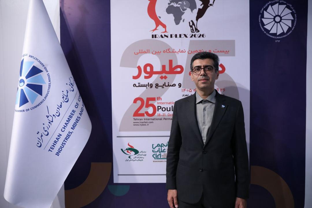 وحید صالحی، رئیس سازمان دامپزشکی کشور در نمایشگاه دام و طیور مطرح کرد